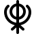 sistémica